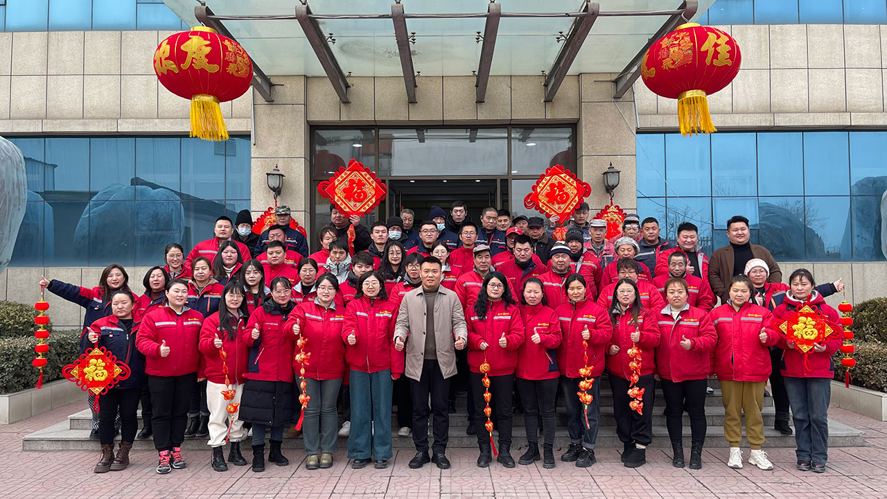 2022员工合照