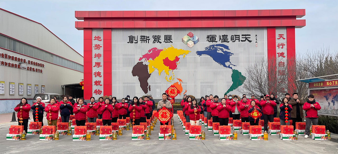 2023员工合照